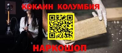 ALPHA PVP Краснодар
