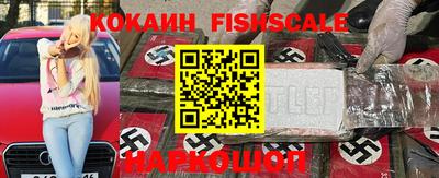 прущий лед Краснознаменск