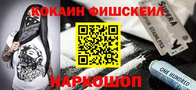 прущий лед Краснознаменск