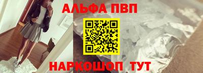 прущий лед Краснознаменск