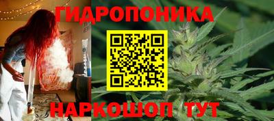 кокаин Краснокаменск