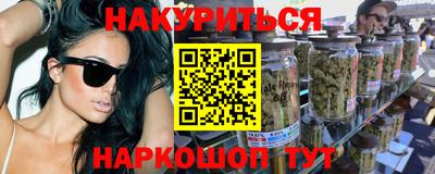 ALPHA PVP Краснодар