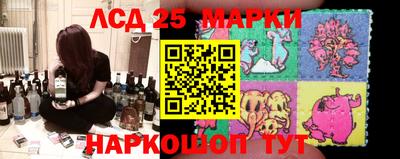 ALPHA PVP Краснодар
