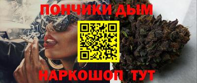 ALPHA PVP Краснодар