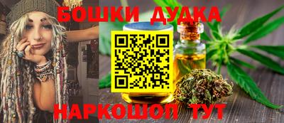 прущий лед Краснознаменск