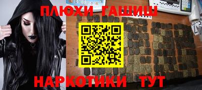 прущий лед Краснознаменск