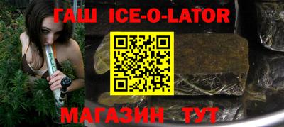 ALPHA PVP Краснодар
