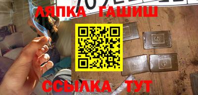 ALPHA PVP Краснодар
