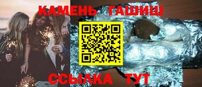 ALPHA PVP Краснодар