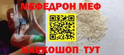ALPHA PVP Краснодар